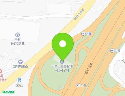 5 Giheungdanji-ro, Giheung-gu, Yongin-si, Gyeonggi-do, Republic of Korea Map