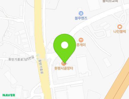 10 Gongse-ro, Giheung-gu, Yongin-si, Gyeonggi-do, Republic of Korea Map