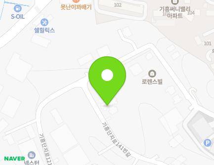 36 Giheungdanji-ro 141beon-gil, Giheung-gu, Yongin-si, Gyeonggi-do, Republic of Korea Map