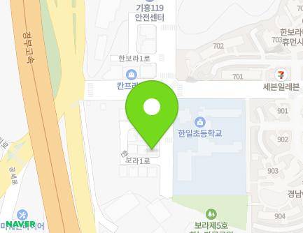 148-2 Hanbora 1-ro, Giheung-gu, Yongin-si, Gyeonggi-do, Republic of Korea Map