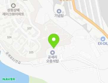 48 Gongse-ro 81beon-gil, Giheung-gu, Yongin-si, Gyeonggi-do, Republic of Korea 48 Gongse-ro 81beon-gil, Giheung-gu, Yongin-si, Gyeonggi-do, Republic of Korea Map