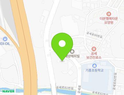 95 Gongse-ro, Giheung-gu, Yongin-si, Gyeonggi-do, Republic of Korea Map