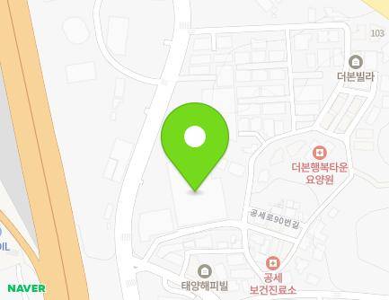 112 Gongse-ro, Giheung-gu, Yongin-si, Gyeonggi-do, Republic of Korea Map