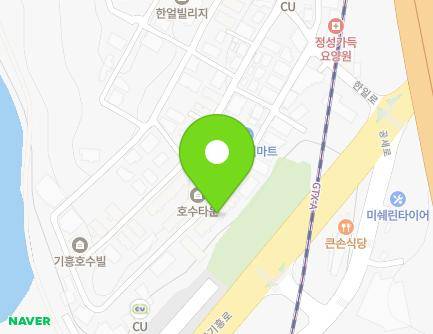 17 Hanil-ro 9beon-gil, Giheung-gu, Yongin-si, Gyeonggi-do, Republic of Korea Map
