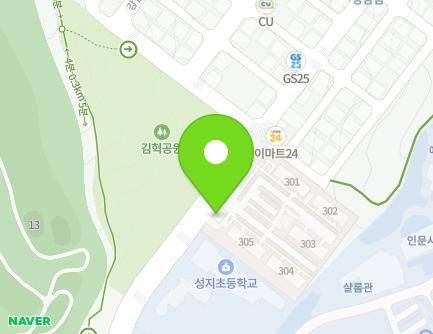 50 Gangnamseo-ro, Giheung-gu, Yongin-si, Gyeonggi-do, Republic of Korea Map