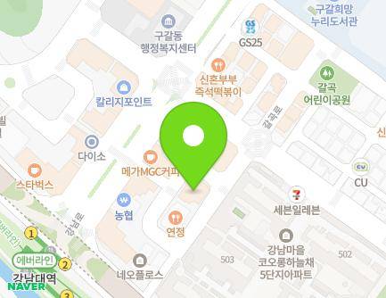 12 Gangnamdong-ro, Giheung-gu, Yongin-si, Gyeonggi-do, Republic of Korea Map