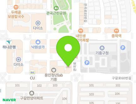 19 Gugal-ro 60beon-gil, Giheung-gu, Yongin-si, Gyeonggi-do, Republic of Korea Map
