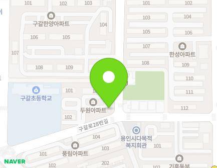 21-1 Gugal-ro 28beon-gil, Giheung-gu, Yongin-si, Gyeonggi-do, Republic of Korea Map