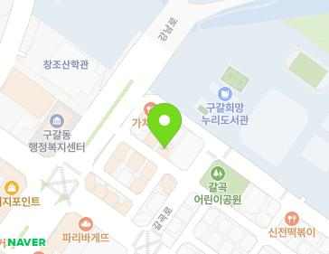 4 Galgok-ro 7beon-gil, Giheung-gu, Yongin-si, Gyeonggi-do, Republic of Korea 4 Galgok-ro 7beon-gil, Giheung-gu, Yongin-si, Gyeonggi-do, Republic of Korea Map