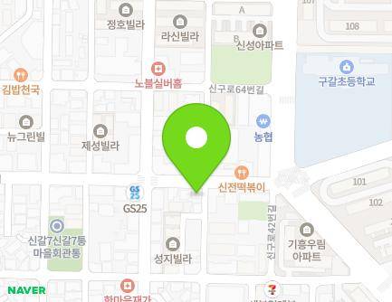 5-9 Singu-ro 42beon-gil, Giheung-gu, Yongin-si, Gyeonggi-do, Republic of Korea Map