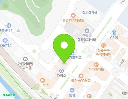 9 Gangnam-ro, Giheung-gu, Yongin-si, Gyeonggi-do, Republic of Korea Map