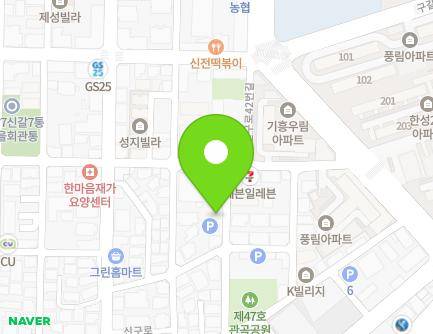 11-15 Singu-ro 22beon-gil, Giheung-gu, Yongin-si, Gyeonggi-do, Republic of Korea Map