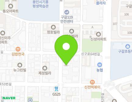 60 Singu-ro, Giheung-gu, Yongin-si, Gyeonggi-do, Republic of Korea Map