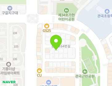 6-11 Gwangok-ro 64beon-gil, Giheung-gu, Yongin-si, Gyeonggi-do, Republic of Korea Map