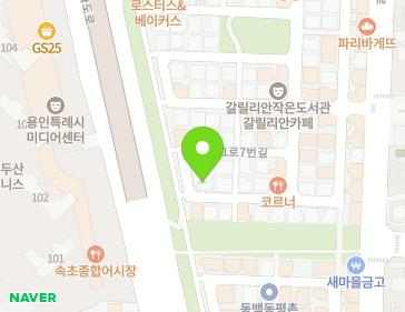 20 Pyeongchon 1-ro 1beon-gil, Giheung-gu, Yongin-si, Gyeonggi-do, Republic of Korea 20 Pyeongchon 1-ro 1beon-gil, Giheung-gu, Yongin-si, Gyeonggi-do, Republic of Korea Map