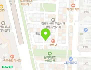 16 Pyeongchon 1-ro 1beon-gil, Giheung-gu, Yongin-si, Gyeonggi-do, Republic of Korea 16 Pyeongchon 1-ro 1beon-gil, Giheung-gu, Yongin-si, Gyeonggi-do, Republic of Korea Map