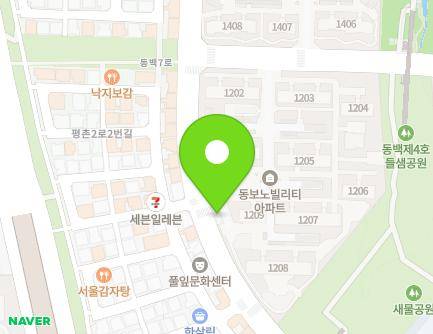 43 Dongbaekpyeongchon-ro, Giheung-gu, Yongin-si, Gyeonggi-do, Republic of Korea Map