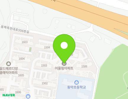 27 Dongbaek 8-ro, Giheung-gu, Yongin-si, Gyeonggi-do, Republic of Korea Map