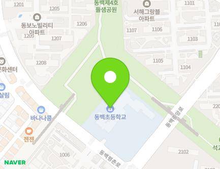 69 Dongbaekpyeongchon-ro, Giheung-gu, Yongin-si, Gyeonggi-do, Republic of Korea