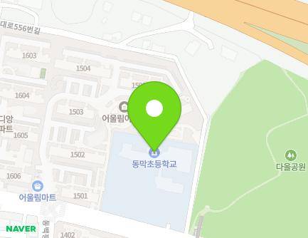 39 Dongbaek 8-ro, Giheung-gu, Yongin-si, Gyeonggi-do, Republic of Korea