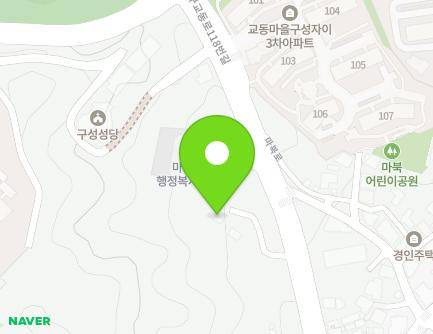 30-2 Gugyodong-ro 118beon-gil, Giheung-gu, Yongin-si, Gyeonggi-do, Republic of Korea Map