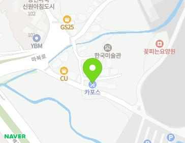 11 Mabuk-ro 240beon-gil, Giheung-gu, Yongin-si, Gyeonggi-do, Republic of Korea 11 Mabuk-ro 240beon-gil, Giheung-gu, Yongin-si, Gyeonggi-do, Republic of Korea Map