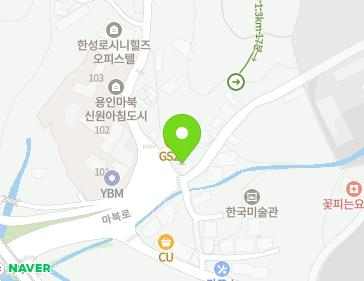 1 Mabuk-ro 246beon-gil, Giheung-gu, Yongin-si, Gyeonggi-do, Republic of Korea 1 Mabuk-ro 246beon-gil, Giheung-gu, Yongin-si, Gyeonggi-do, Republic of Korea Map