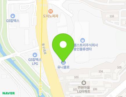 2420 Yonggu-daero, Giheung-gu, Yongin-si, Gyeonggi-do, Republic of Korea Map