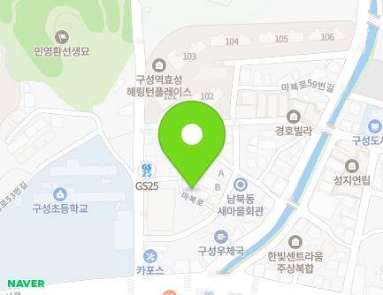 37-10 Mabuk-ro, Giheung-gu, Yongin-si, Gyeonggi-do, Republic of Korea Map