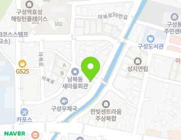 1 Mabuk-ro 47beon-gil, Giheung-gu, Yongin-si, Gyeonggi-do, Republic of Korea 1 Mabuk-ro 47beon-gil, Giheung-gu, Yongin-si, Gyeonggi-do, Republic of Korea Map