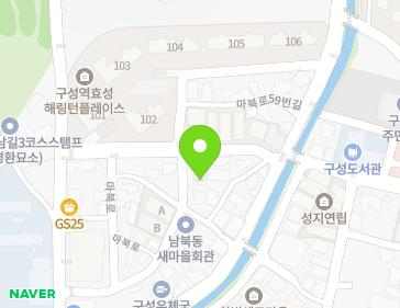 6-1 Mabuk-ro 47beon-gil, Giheung-gu, Yongin-si, Gyeonggi-do, Republic of Korea 6-1 Mabuk-ro 47beon-gil, Giheung-gu, Yongin-si, Gyeonggi-do, Republic of Korea Map