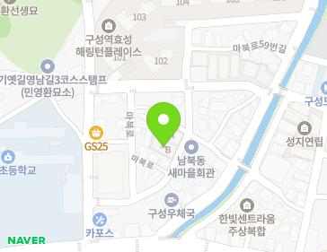 9 Mabuk-ro 47beon-gil, Giheung-gu, Yongin-si, Gyeonggi-do, Republic of Korea 9 Mabuk-ro 47beon-gil, Giheung-gu, Yongin-si, Gyeonggi-do, Republic of Korea Map