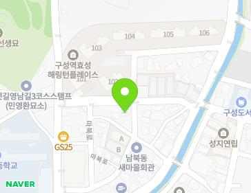 6-3 Mabuk-ro 47beon-gil, Giheung-gu, Yongin-si, Gyeonggi-do, Republic of Korea 6-3 Mabuk-ro 47beon-gil, Giheung-gu, Yongin-si, Gyeonggi-do, Republic of Korea Map