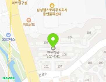 5 Yeonwon-ro, Giheung-gu, Yongin-si, Gyeonggi-do, Republic of Korea 5 Yeonwon-ro, Giheung-gu, Yongin-si, Gyeonggi-do, Republic of Korea Map
