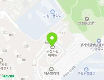 13 Guseong-ro 39beon-gil, Giheung-gu, Yongin-si, Gyeonggi-do, Republic of Korea 13 Guseong-ro 39beon-gil, Giheung-gu, Yongin-si, Gyeonggi-do, Republic of Korea Map