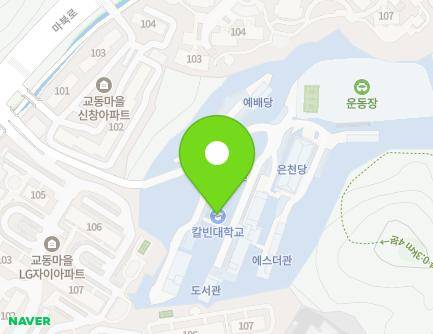 184 Mabuk-ro, Giheung-gu, Yongin-si, Gyeonggi-do, Republic of Korea