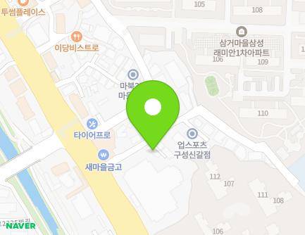 8 Yonggu-daero 2360beon-gil, Giheung-gu, Yongin-si, Gyeonggi-do, Republic of Korea Map