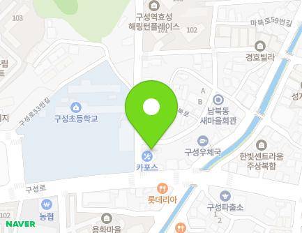 4 Guseong-ro 53beon-gil, Giheung-gu, Yongin-si, Gyeonggi-do, Republic of Korea Map