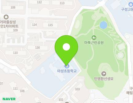 29 Yonggu-daero 2360beon-gil, Giheung-gu, Yongin-si, Gyeonggi-do, Republic of Korea
