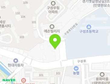 3 Guseong-ro 39beon-gil, Giheung-gu, Yongin-si, Gyeonggi-do, Republic of Korea 3 Guseong-ro 39beon-gil, Giheung-gu, Yongin-si, Gyeonggi-do, Republic of Korea Map
