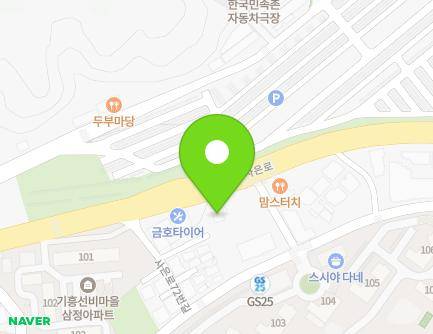 80 Saeun-ro, Giheung-gu, Yongin-si, Gyeonggi-do, Republic of Korea Map