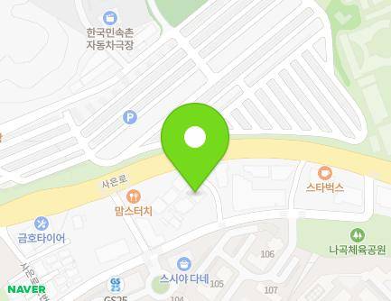 94-4 Saeun-ro, Giheung-gu, Yongin-si, Gyeonggi-do, Republic of Korea Map