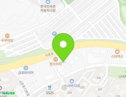 3-2 Saeun-ro 84beon-gil, Giheung-gu, Yongin-si, Gyeonggi-do, Republic of Korea