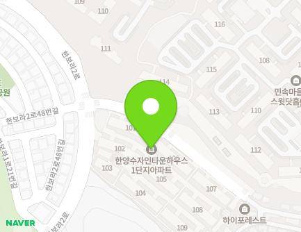 51 Hanbora 2-ro, Giheung-gu, Yongin-si, Gyeonggi-do, Republic of Korea Map