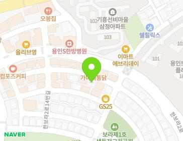 3-10 Hanbora 2-ro 14beon-gil, Giheung-gu, Yongin-si, Gyeonggi-do, Republic of Korea 3-10 Hanbora 2-ro 14beon-gil, Giheung-gu, Yongin-si, Gyeonggi-do, Republic of Korea Map