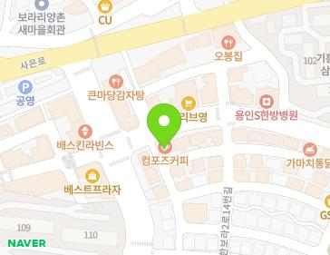 4-12 Hanbora 2-ro 14beon-gil, Giheung-gu, Yongin-si, Gyeonggi-do, Republic of Korea 4-12 Hanbora 2-ro 14beon-gil, Giheung-gu, Yongin-si, Gyeonggi-do, Republic of Korea Map
