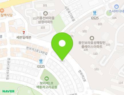 3-3 Hanbora 2-ro 28beon-gil, Giheung-gu, Yongin-si, Gyeonggi-do, Republic of Korea Map