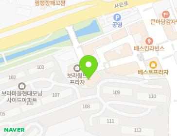 15 Hanbora 1-ro 10beon-gil, Giheung-gu, Yongin-si, Gyeonggi-do, Republic of Korea 15 Hanbora 1-ro 10beon-gil, Giheung-gu, Yongin-si, Gyeonggi-do, Republic of Korea Map