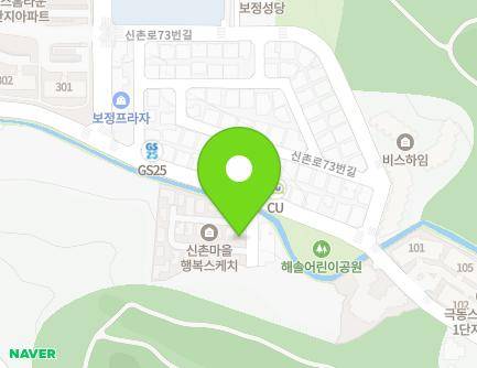 62-7 Sinchon-ro, Giheung-gu, Yongin-si, Gyeonggi-do, Republic of Korea Map