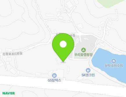 81-1 Sinjeong-ro 301beon-gil, Giheung-gu, Yongin-si, Gyeonggi-do, Republic of Korea Map